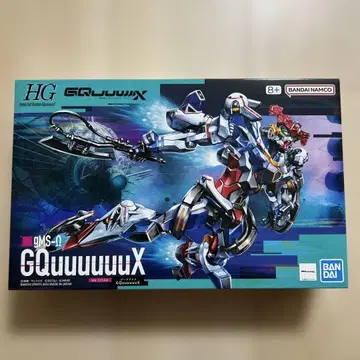 HG GQuuuuuuX [지크 액스]