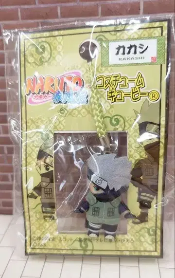 NARUTO 코스튬 큐피 카카시 나이트 피규어 스트랩