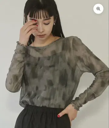 hunch 뉘앙스 패턴 시어 탑