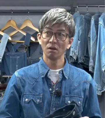 25ss MASSES 기무라 타쿠야 데님 웨스턴 셔츠 TENDERLOIN