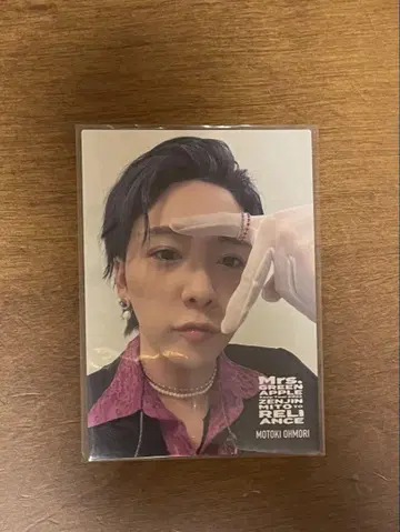 미세스 포토 카드 레어 오모리 모토타카 릴라이언스