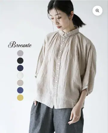 Brocante 린넨 100% 베이지 반소매 셔츠