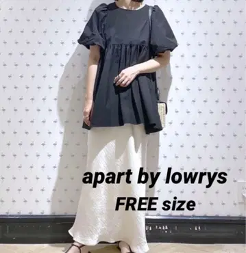 apart by lowrys 페플럼 블라우스