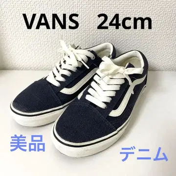 새상품급 VANS 반스 스니커즈 24cm