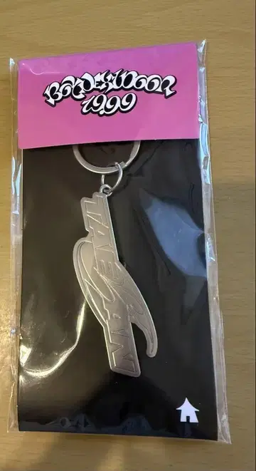 BOYNEXTDOOR 19.99 테산 키링