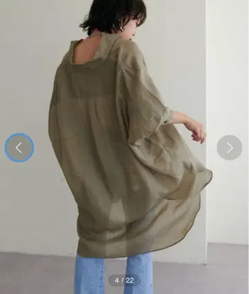 새상품급 LARUTA 라루타 라미 컬러 빅 셔츠 카키 린넨