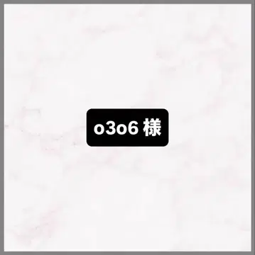 o3o6 님