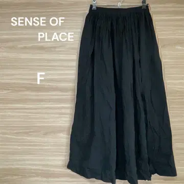 센스 오브 플레이스 [F] 블랙 플레어 스커트 면