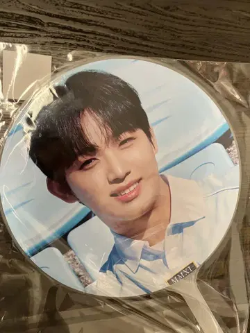 BTOB MELympic MD 현식 IMAGE PICKET 부채