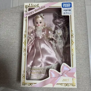 리카짱 포토제닉 리카 해피 벌스데이 2025