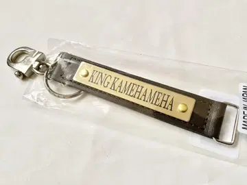킹 카메하메하 KINGKAMEHAMEHA 가죽 머리띠 키링 새상품