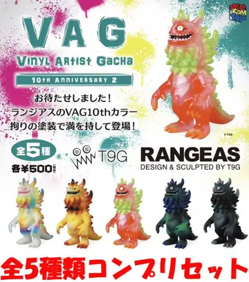 VAG 10th Anniversary2 란지아스 전 5종 세트 [새상품]