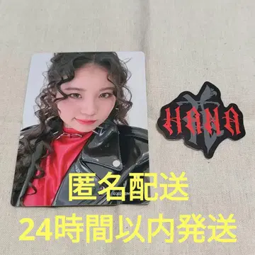 HANA 데뷔 직전 이벤트 시크릿 트레이딩 카드 KOHARU