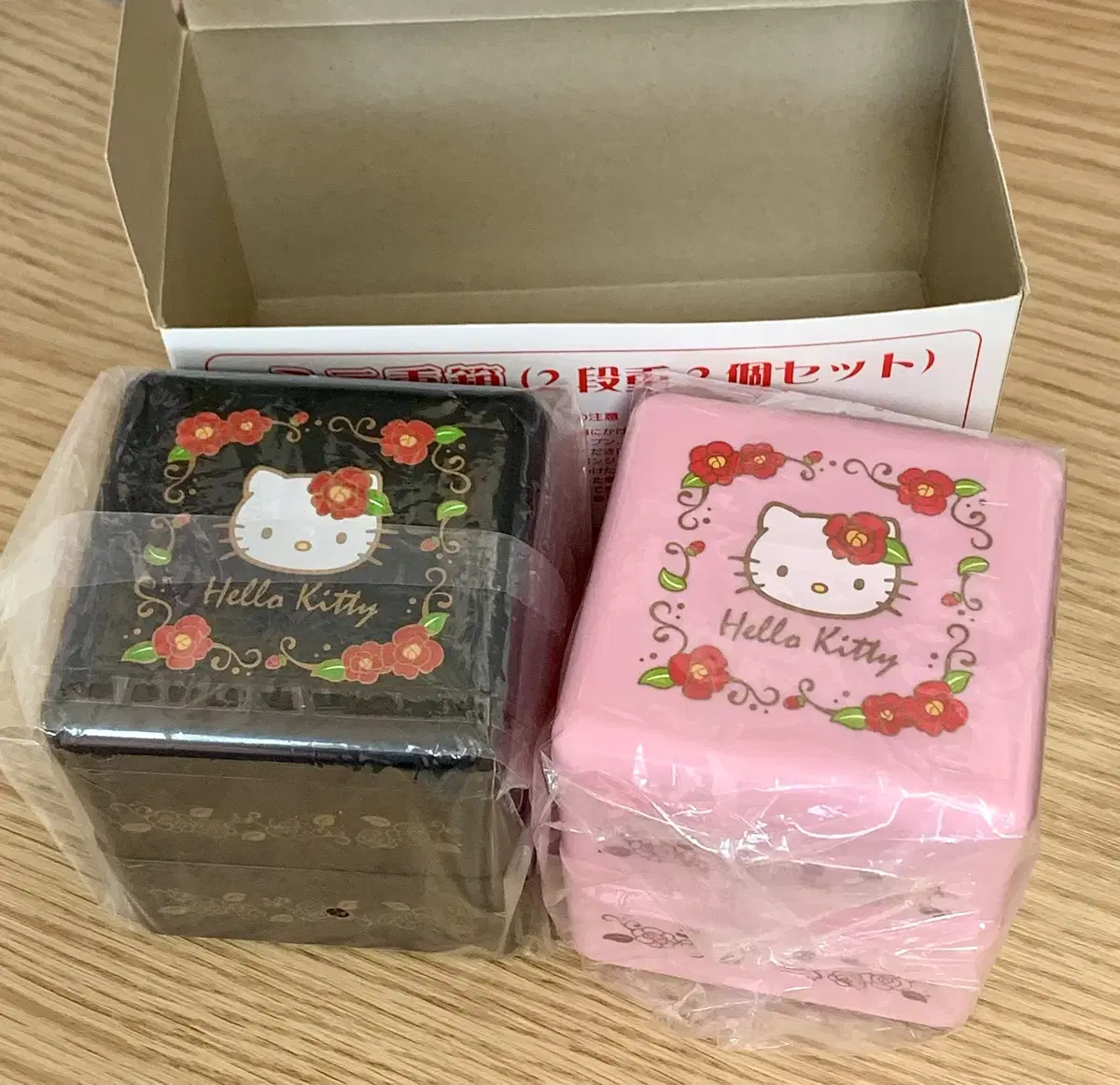 <무배> 고전키티 도시락 보관함(풀박스)