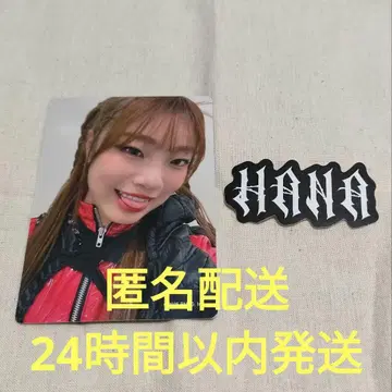 HANA 데뷔 직전 이벤트 시크릿 트레이딩 카드 MAHINA