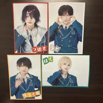 RINGAKU! XP! A 브로마이드 4장 세트