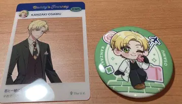 스토그라 구급대 Buddy's Journey 캔뱃지 카드 카미사키 오사무