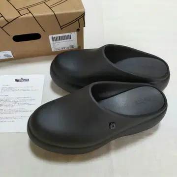 멜리사 플랫폼 사보 슬립온