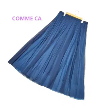 빅 사이즈 COMME CA 리버서블 소프트 얇은 명주 스커트 7694