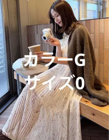 Sustainable 20주년 프린트 원피스 컬러 G 사이즈 0