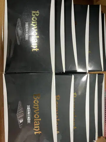 봉보랑 11개 세트 하이삭스 모두 미사용품 Bonvolant