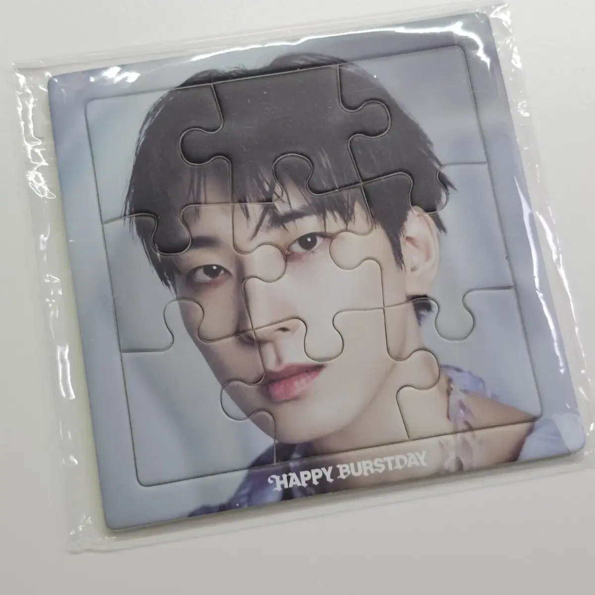 원우 퍼즐