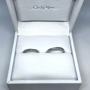 only you 결혼 반지 페어