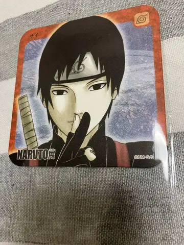 NARUTO NARUTO 전 아트 코스터 사이