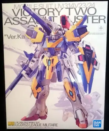 반다이 MG V2 어솔트 버스터 건담 Ver.Ka 1/100