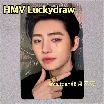 ENHYPEN DESIRE:UNLEASH HMV 당첨 라키드로 손훈