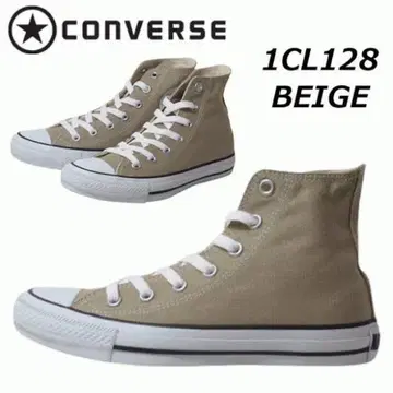 컨버스 1CL128 캔버스 올스타 23.5