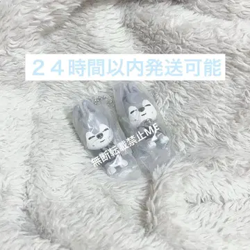 SKZOO 울프 찬 카니칸 체인 스키즈 반찬