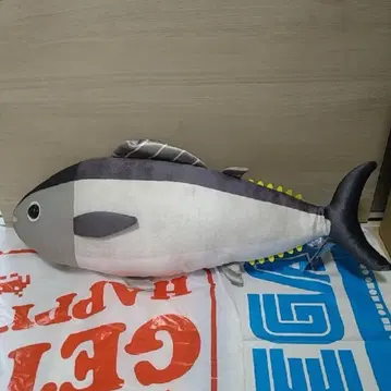 마구로 봉제 인형 참치