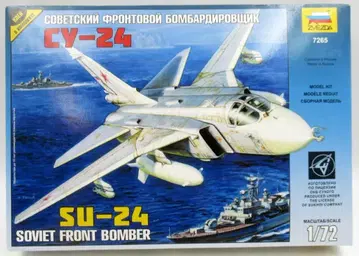 ZVEZDA 1/72 소련 전선 폭격기 Su-24 7265