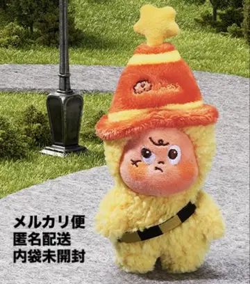 POPMART Twinkle Twinkle 봉제 인형