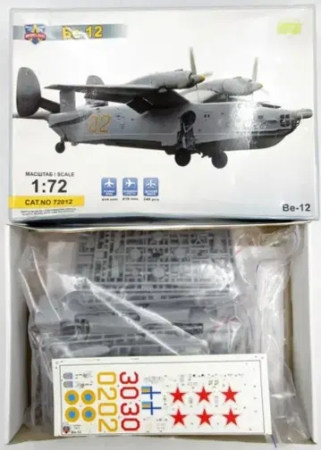 MODELSVIT 1/72 베리에프 Be-12 비행정 72012