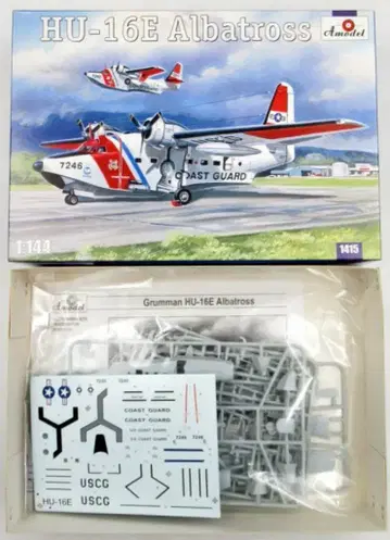 아모델 1/144 HU-16E 알바트로스 1415