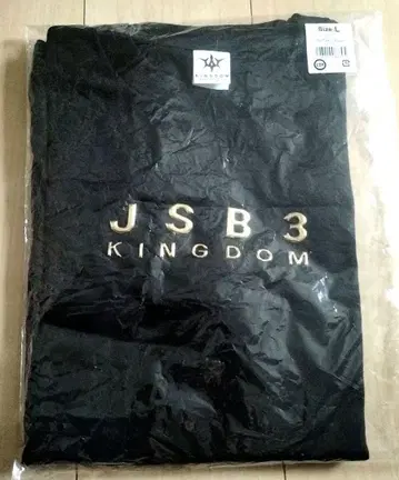 J SOUL BROTHERS LIVE 2025 KINGDOM 티셔츠