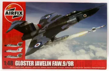 AIRFIX 1/48 글로스터 자벨린 FAW9/9R A12007