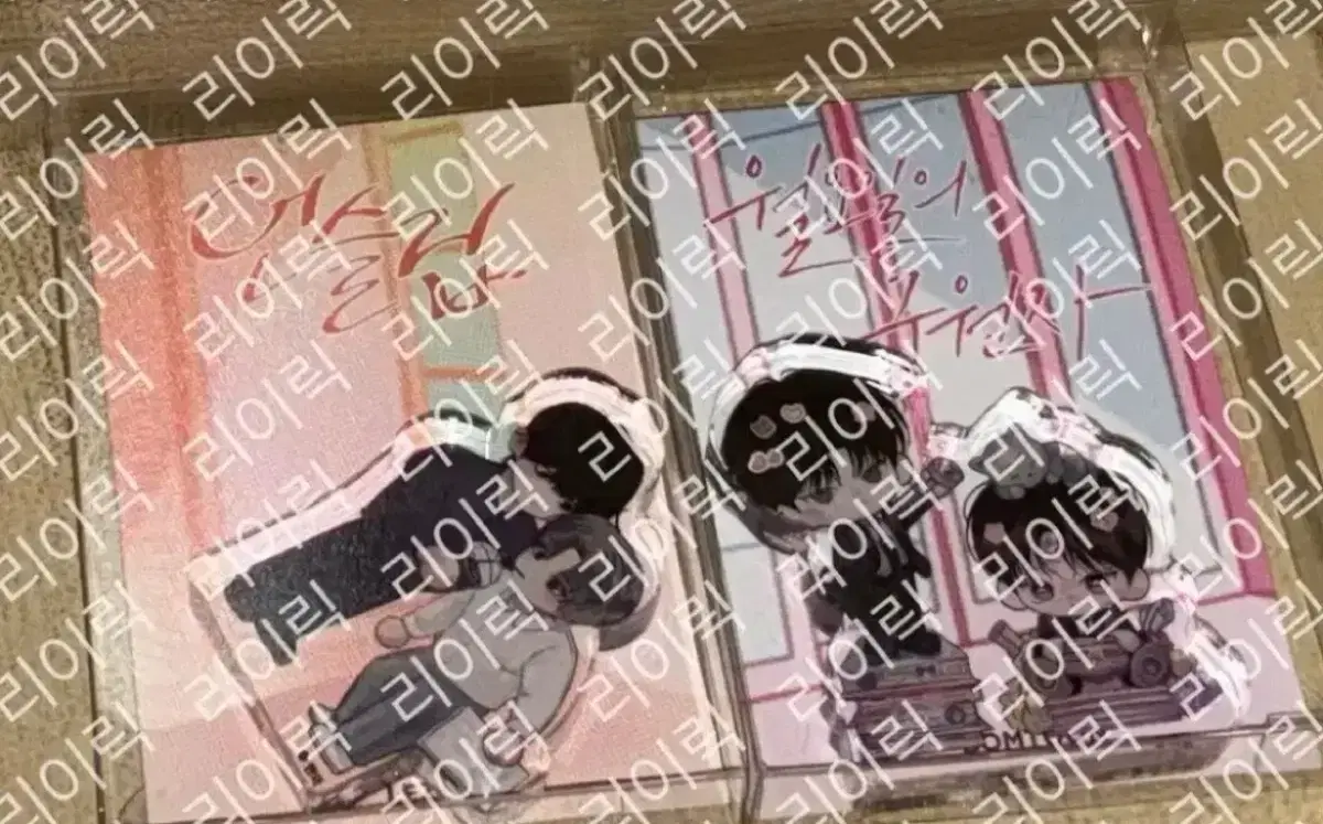 Unsleep, Savior of Monday Wolgu Rebom Acrylic Block Bulk (Includes Poca)
