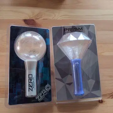 ZERO & PRISM 응원봉 세트