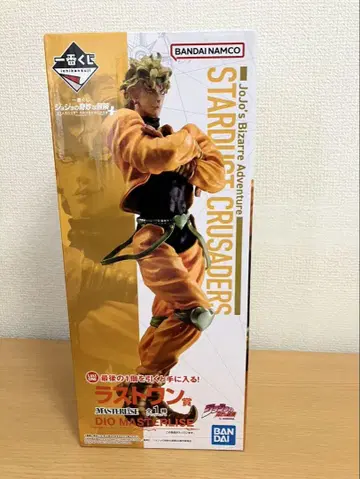 라스트 원 상 DIO MASTERLISE