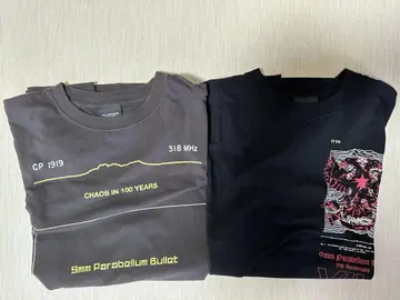 9mm 파벨럼 총알 티셔츠 세트 2개