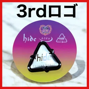 HIDE 핀즈 캡슐 토이 시리즈 자켓&로고 '3rd 로고' 새상품