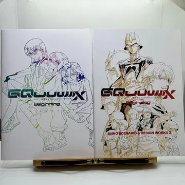 지크 액스 극장판 입장 혜택