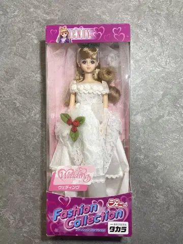 웨딩 제니 타카라