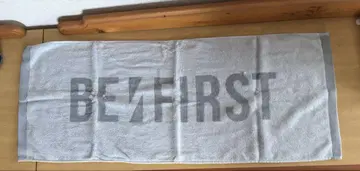 BEFIRST 타월