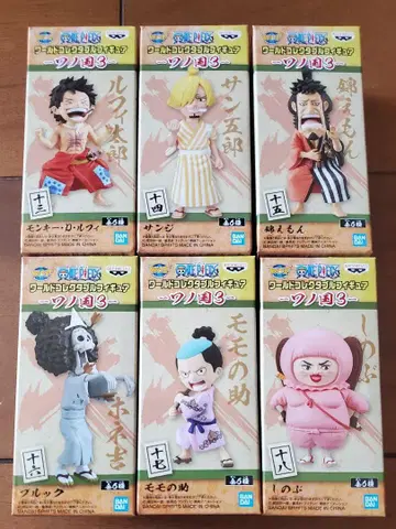 원피스 월드 컬렉터블 피규어 와노쿠니 3