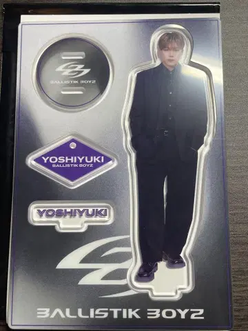 BALLISTIK BOYZ YOSHIYUKI 아크릴 스탠드 가노
