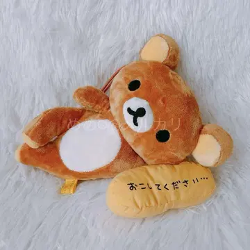 헤이세이 레트로 리락쿠마 메시지 봉제 인형